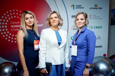 Превентива