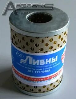 Ямз 238 топливный фильтр тонкой