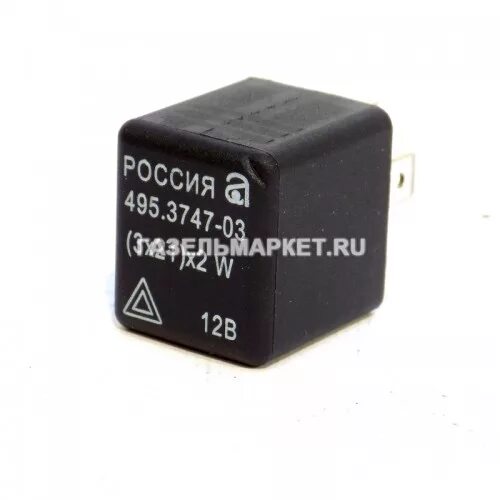 526374704 GAZ Реле стеклоочистителя ГАЗЕЛЬ БИЗНЕС РОМБ 526,3787-01аналог 526.374