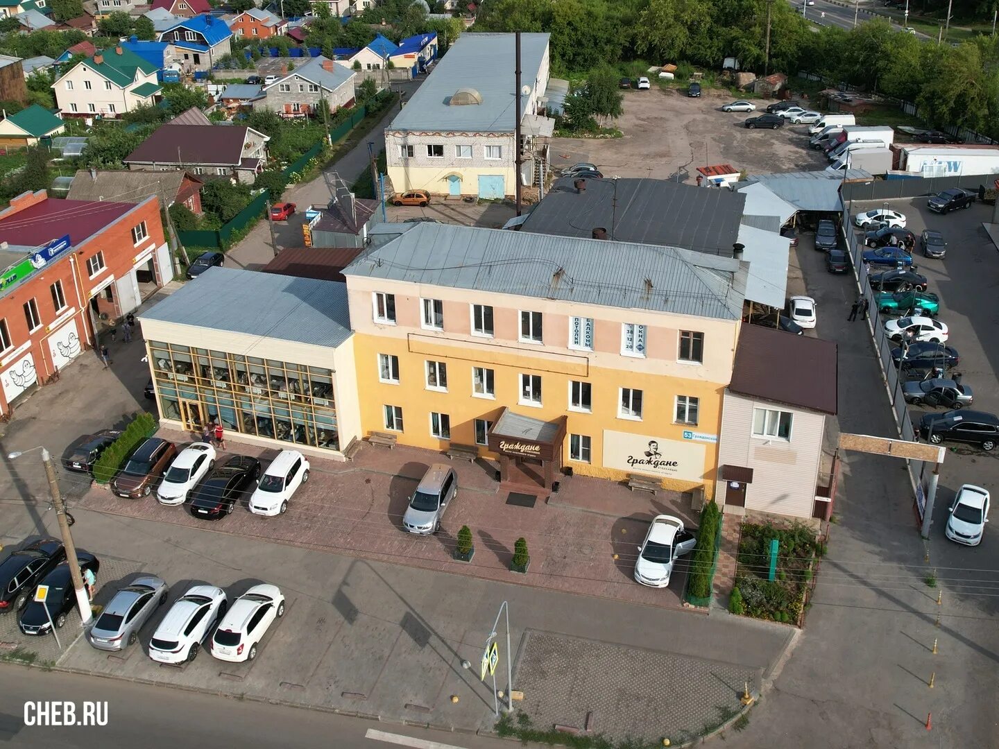 Граждане отдыхающие гражданская ул 53 чебоксары фото Кафе "Граждане" отдыхающие в Чебоксарах: 92 фотографии найдено в Peskokras