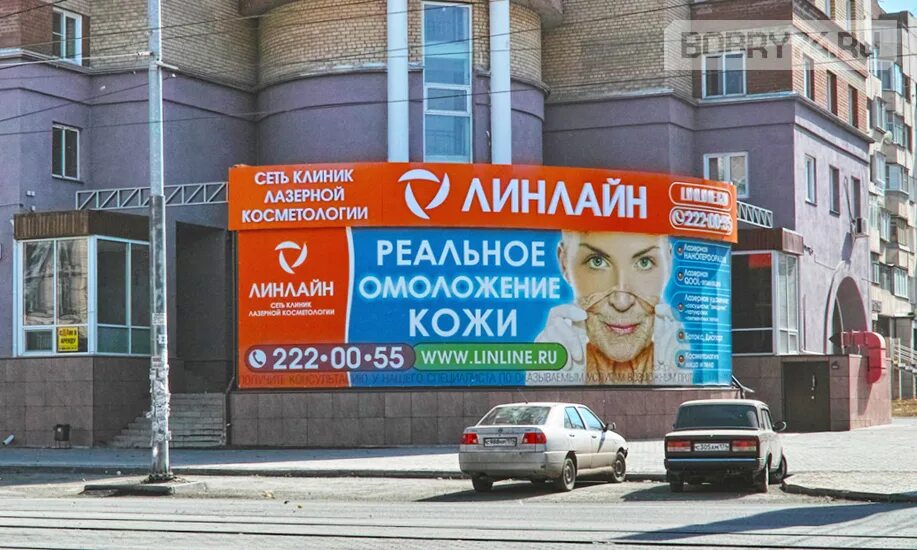 имма марьино. сеть клиник семейная в москве. медси мичуринский. урсула стоматология екатеринбург официальный. медицинский центр медлайн-сервис на октябрьском поле.