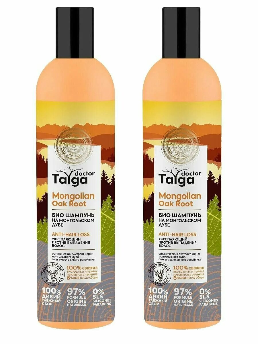 Чистая линия шампунь для мужчин укрепляющий. Шампунь укрепляющий 400 мл. Крапива 500мл. Шампунь укрепляющий 400 мл. Польский шампунь для волос.