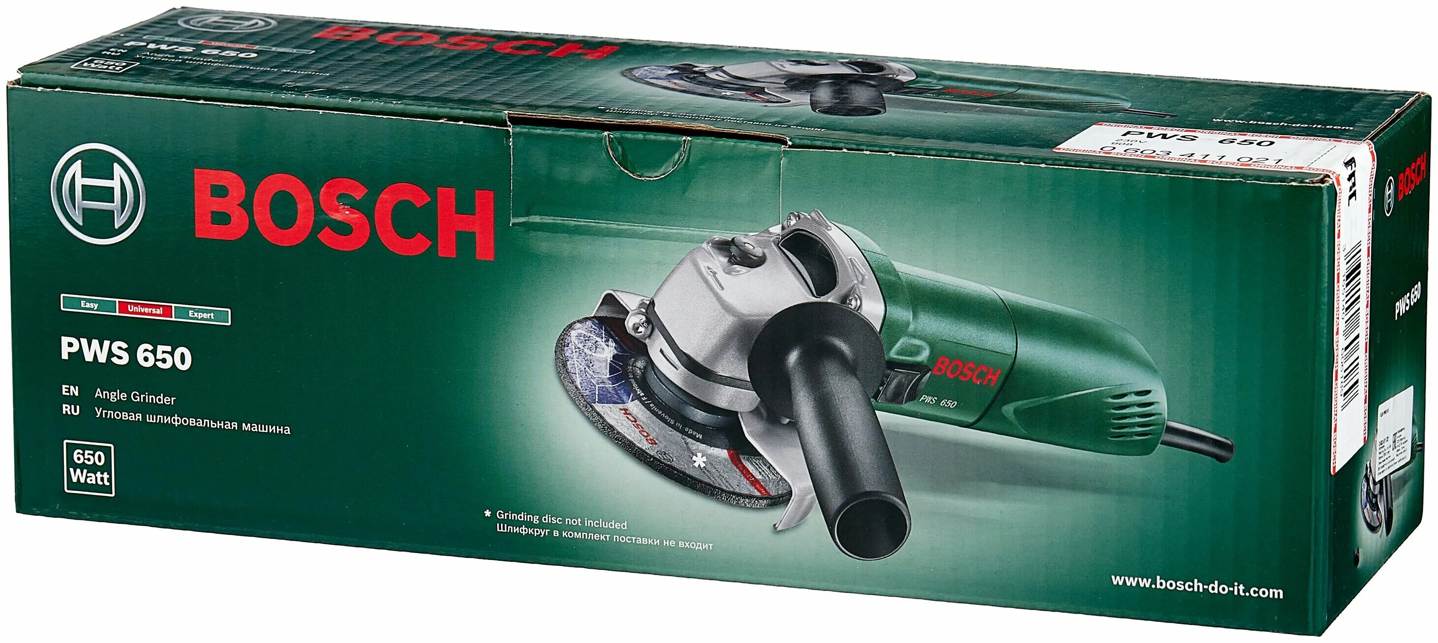 Bosch 650 125. УШМ Bosch PWS 650-115. Угловая шлифмашина PWS 650. Углошлифовальная машина Bosch PWS 650-125. Болгарка Bosch PWS 650.