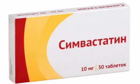 Симвастатин