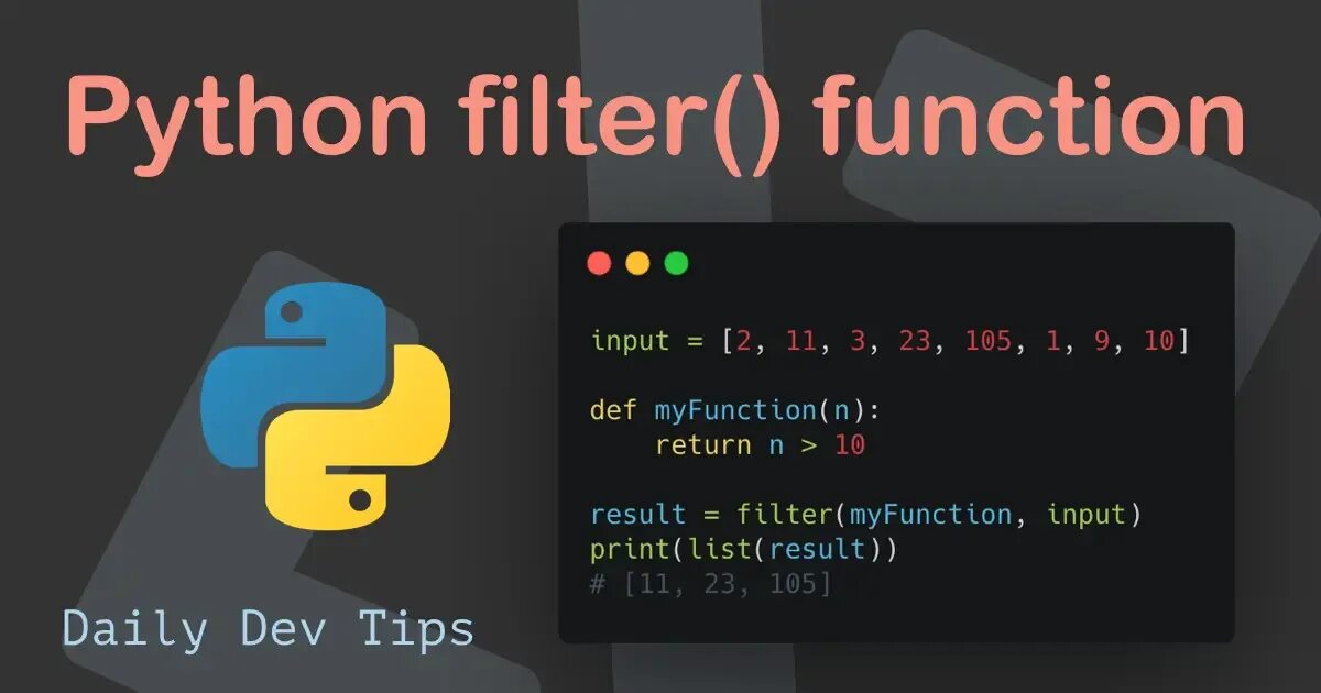 Python фильтрация. Python фильтрация