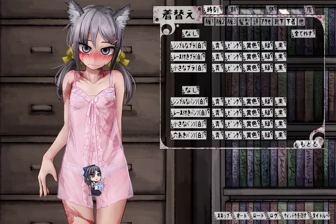 Аму чан. Amu-chan игра. Шуго чара аниме. 2] (kano kobo / kano workshop). Тян с розовыми волосами.