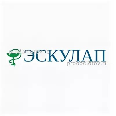 Эскулап прием врачей. Клиника Эскулап Лабинск. Эскулап Касимов. Касимов стоматология Эскулап.