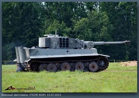Боевая 13