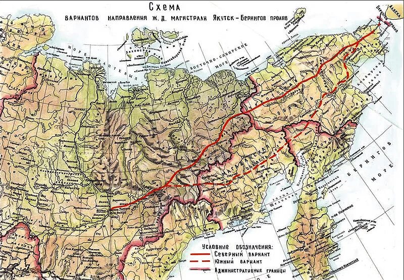 Схема железной дороги Якутск - Магадан. Карта якутских железных дорог. Железная дорога до Якутска на карте. Железные дороги Чукотки. Жд восточный карта