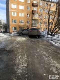 Весь тагил сегодня