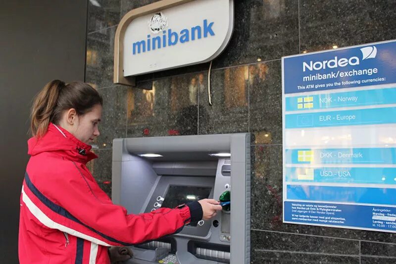 Норвегия Банкомат. Minibank. Какие банкоматы в Норвегии. Будьте бдительны банк банкоматы. News link