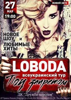 Любимые хиты