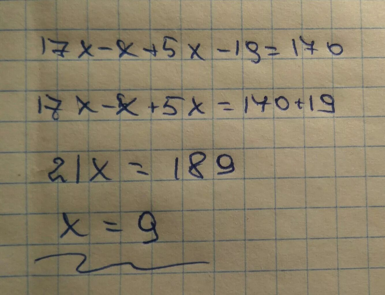 3 2х 17 5 2х. 17х-х+5х-19 170. 17^(Х-5/Х+3)-17=0. 17x-x+5x-19 170. : {█(Х-У=5,@Х+У=17,)┤.