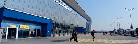 Аренда владивосток аэропорт