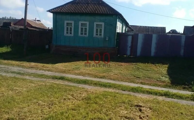 Авито льгов. Работа льгов авито свежие. Льгов улица мичурина. Дом курская область город льгов. Продается участок во льгове.
