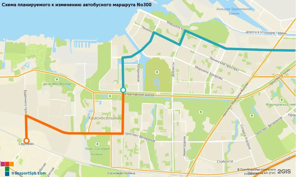 Маршруты автобусов жк солнечный город казань. 253 автобус маршрут. Маршрут 242 автобуса. Лиаз 300 лет кузбасс. Лиаз-5292 автобус.