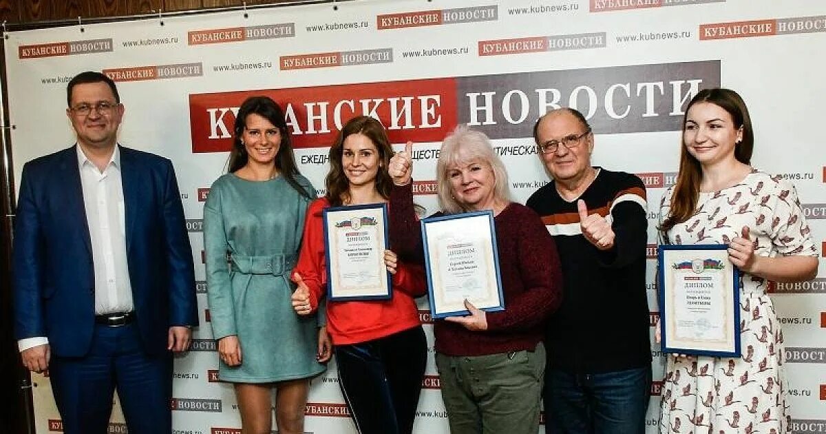 Ромекс групп. Кубанские новости. ромекс групп краснодар директор. ромекс кубань краснодар.