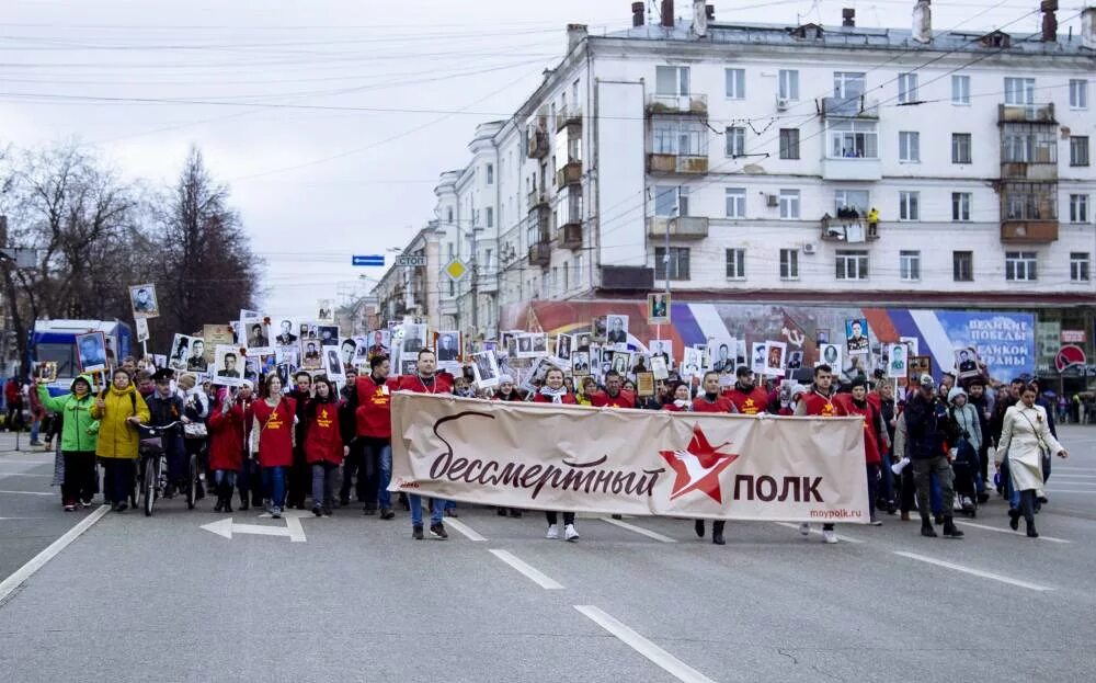 9 Мая Пермь. Праздничный мероприятия к 9 мая Пермь. Массовые мероприятия в Перми. Улица 9 мая Пермь. 19 мая пермь