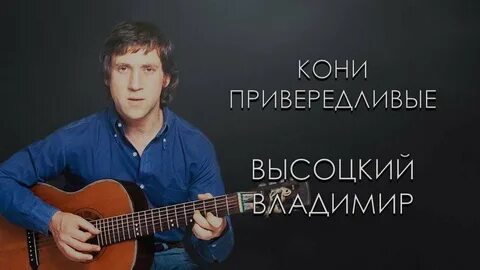 Моя цыганская