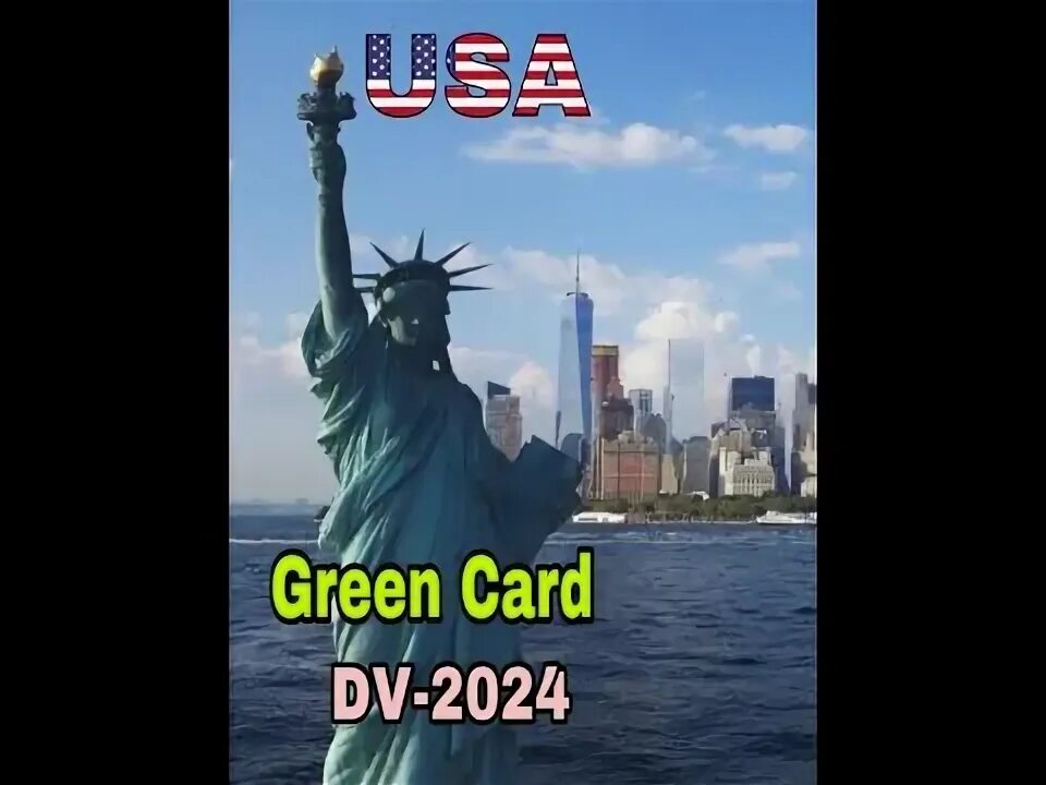 Грин кард даты 2025