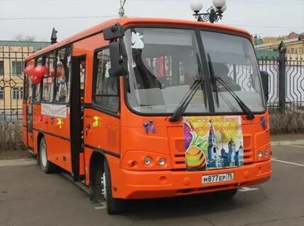 Улан удэ чита автобус