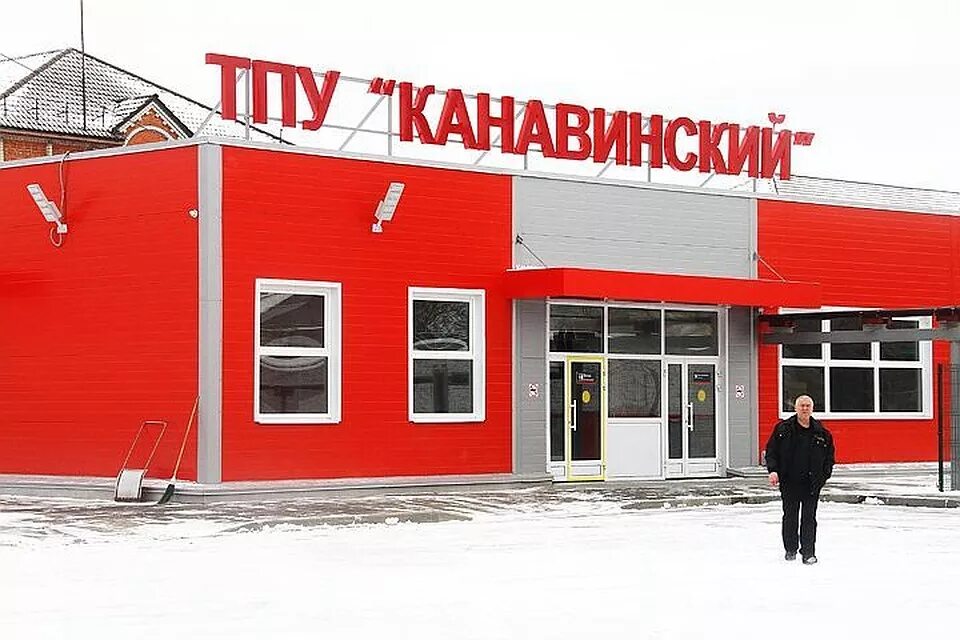 Транспортно-пересадочный узел канавинский нижний новгород. Канавинский автовокзал нижний. Автовокзал «тпу канавинский». Тц канавинский нижний новгород фильченкова 10. Автовокзалы нижнего новгорода официальный сайт.