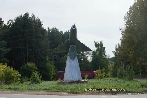 Кубинка стар