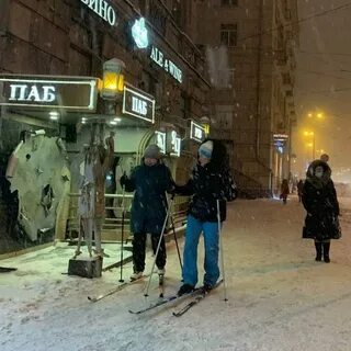Падение питера