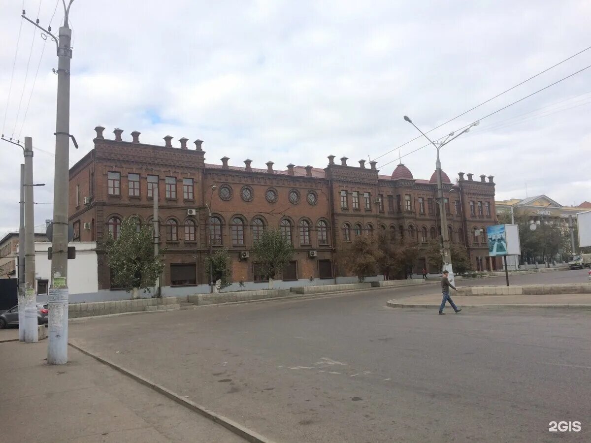 Бутина 107 чита на карте. Эстом бутина. Эстом бутина. Эстом чита бутина. Бутина депутат госдумы.