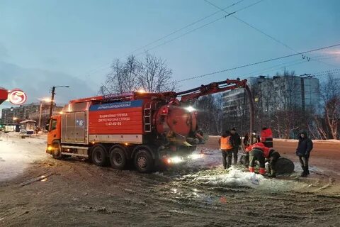 Аварийная мурманск