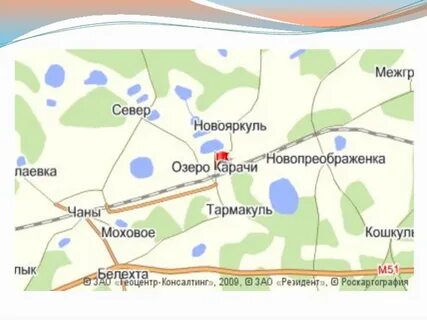 Погода озеро карачи новосибирская