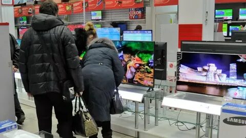 Воронеж цифровое
