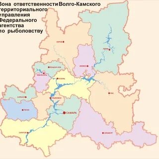 Волго камский банк учредители. Волго-камский банк чекмарев. Волго камский банк. Карточка камски. Самара водохранилище.