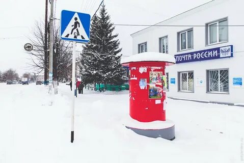 Объявление г инза