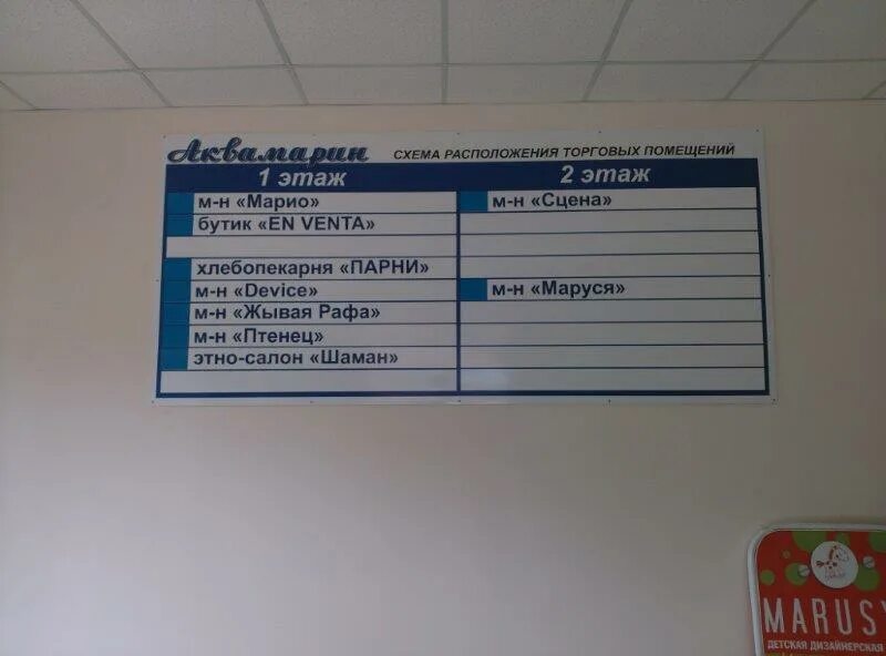 режим работы петропавловск камчатский. центр выплат петропавловск-камчатский. режим работы петропавловск камчатский. расписание автобусов мильково петропавловск камчатский. почта россии петропавловск-камчатский.