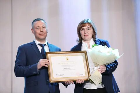 Представитель муниципального образования
