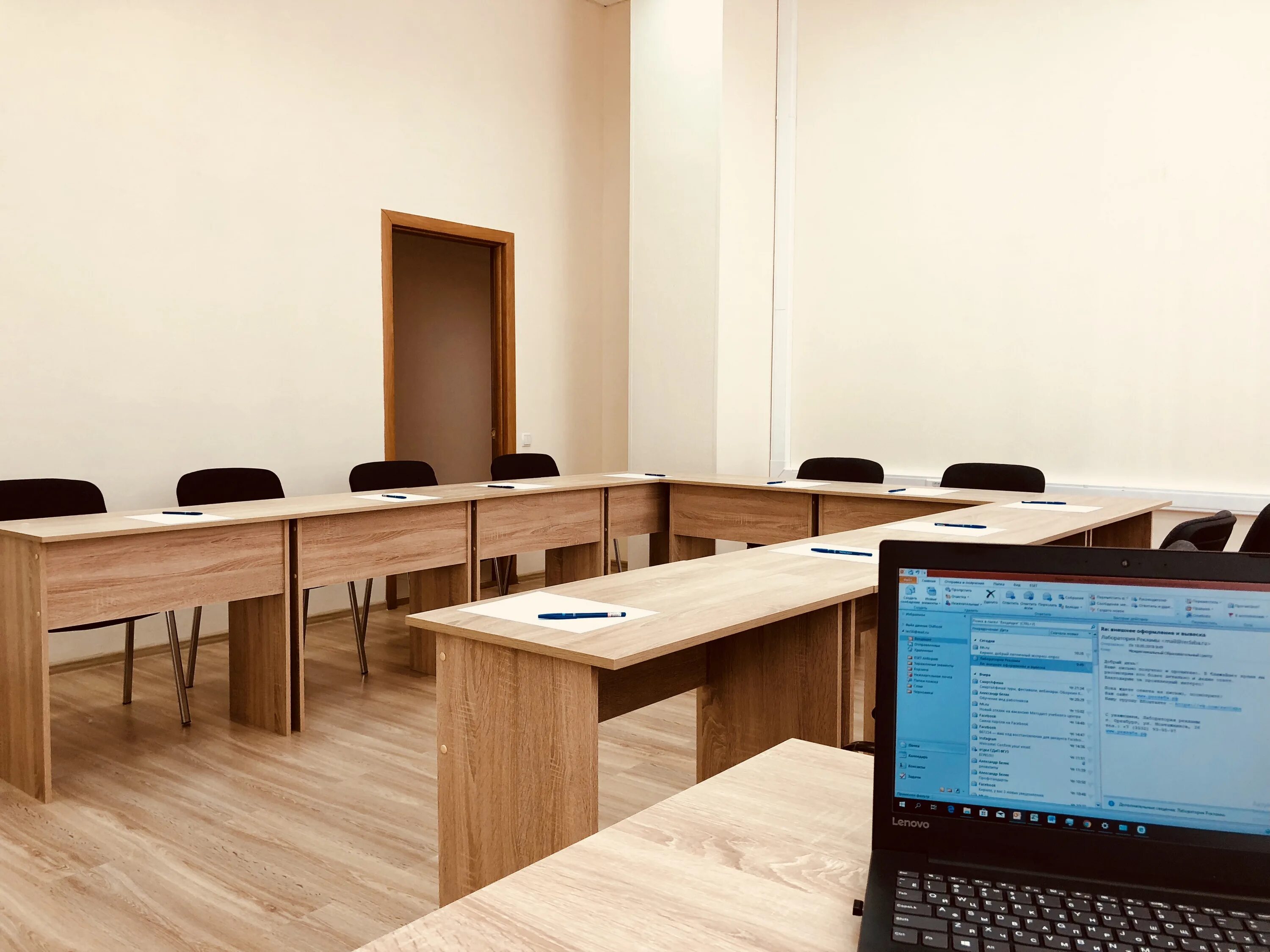 центр. институт физики инженерной. мцоп. межрегиональный центр делового и профессионального образования. сертификат гусев.