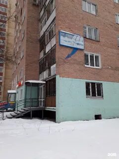Г гагарина 103