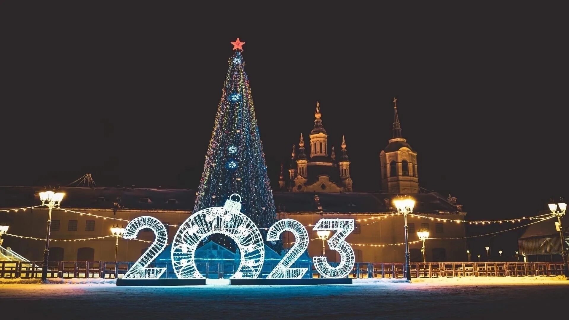 Новогодняя ночь тобольск. Тобольск площадь новый год. тобольск на новый год 2025. тобольск 2025 новогодняя иллюминация. тобольск главная улица новый год 2025.