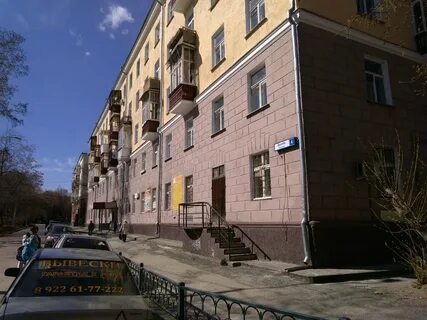 Переулок дружбы 4