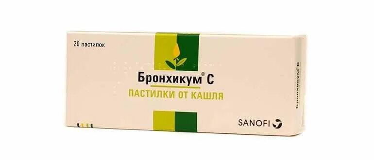 Бронхикум пастилки. Леденцы бронхикум. Бронхикум пастилки от кашля. Бронхикум таблетки. Бронхикум пастилки.