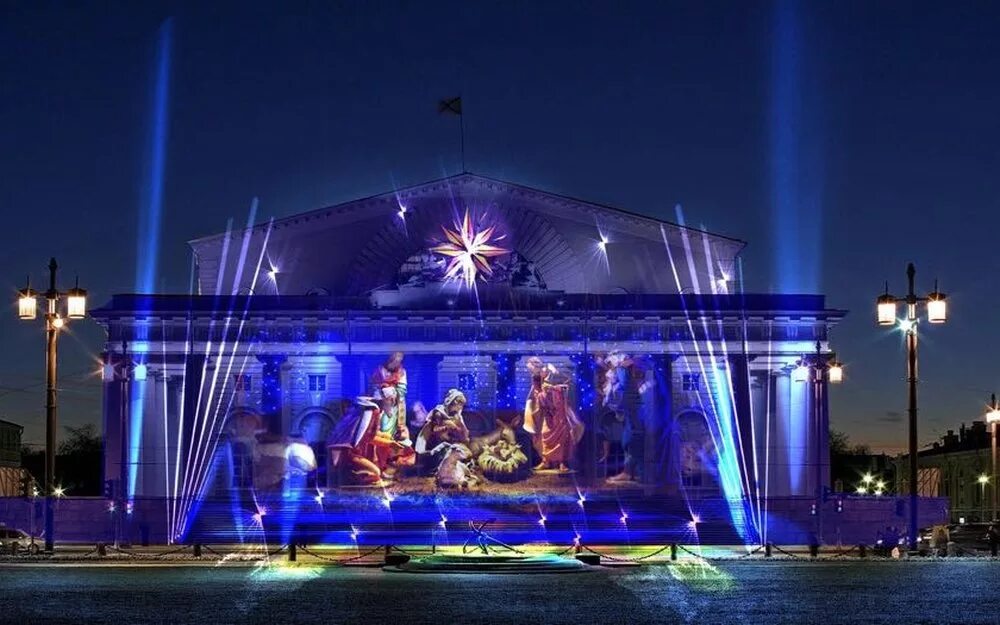 Исаакиевская площадь новый год. Елка в санкт петербурге. Рождественский вертеп у казанского собора. Вертеп в спб у казанского собора. Рождественский санкт-петербург.