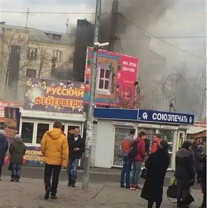 Бежицкий универмаг брянск. Бум бежица брянск. брянск бежицкий универмаг. бум брянск в 90е. универмаг брянск бежица бум сити.