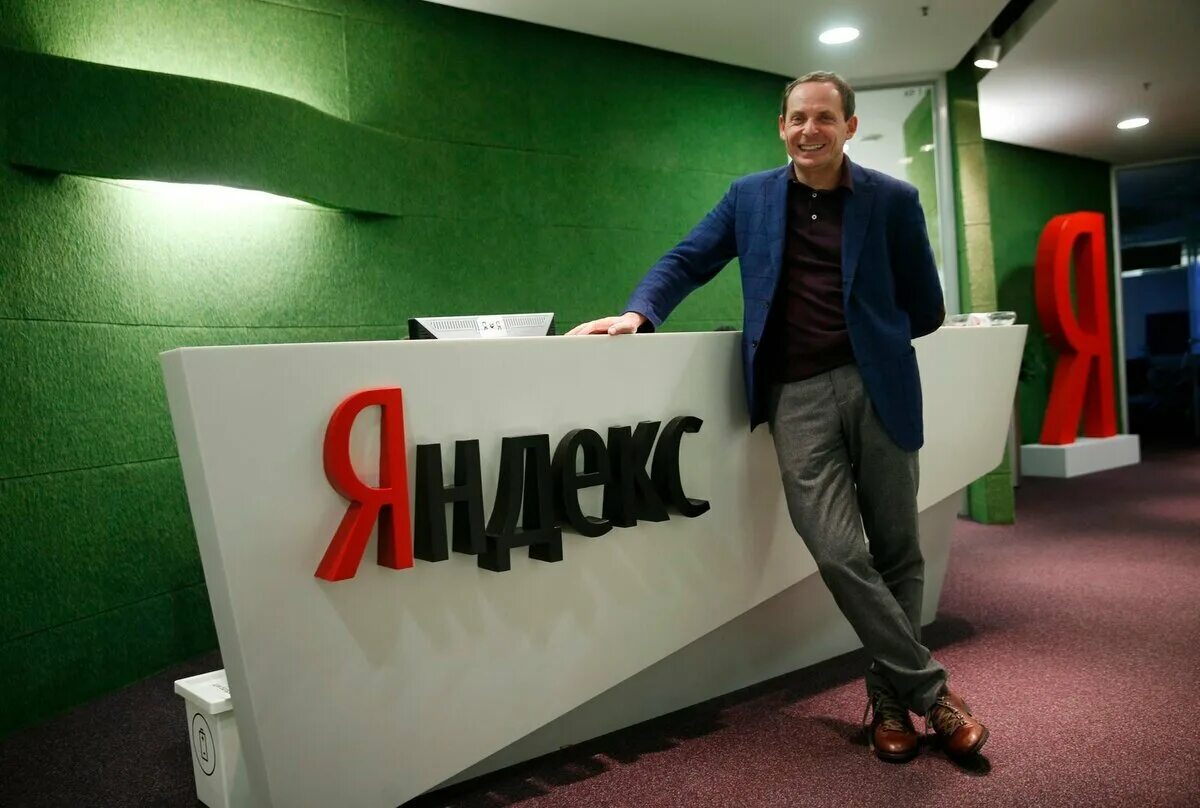 Создатель яндекса