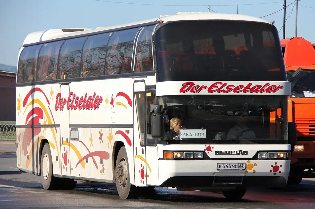 Мс 33. Неоплан к158ук35рус. Неоплан к726во136. Neoplan к168хм 31. Neoplan к168хм 31rus.