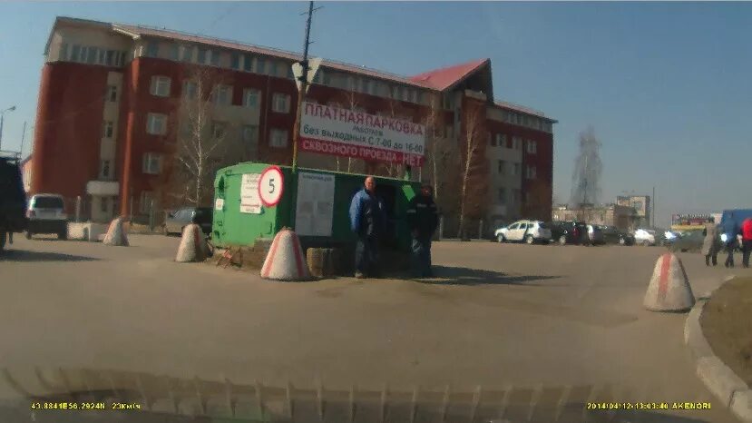 кузбасский рынок нижний новгород. кузбасский рынок нижний новгород. кузбасский рынок нижний новгород. автомобильный рынок на кузбасской нижний новгород. кузбасский рынок автозапчастей нижний.