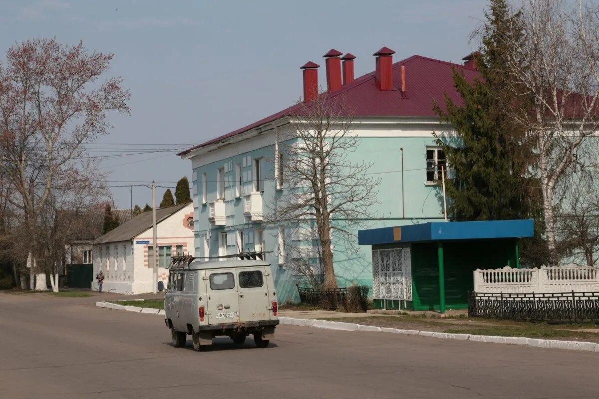 Погода малоархангельск орловской области на неделю. Г.Малоархангельск Орловской области. Малоархангельск Орел. Орловская Малоархангельский район г. Малоархангельск стадион. Малоархангельск Орловская область население.