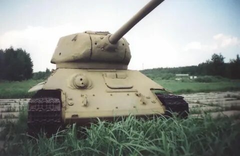 Стой т