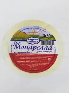 Моцарелла юговской комбинат