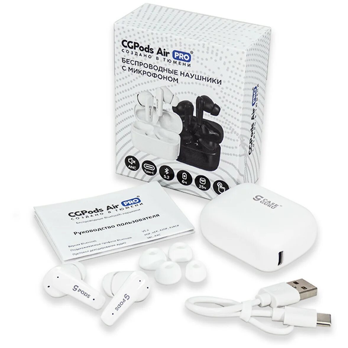 Наушники cgpods pro. TWS CGPODS x5v. CASEGURU CGPODS Air 2. CGPODS Air. CGPODS Air Pro.